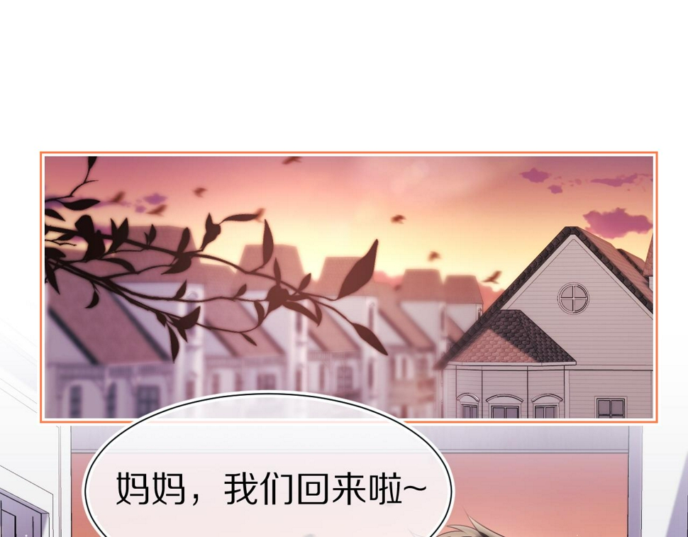 第22章 哥哥，你是烧焦的天使吗0