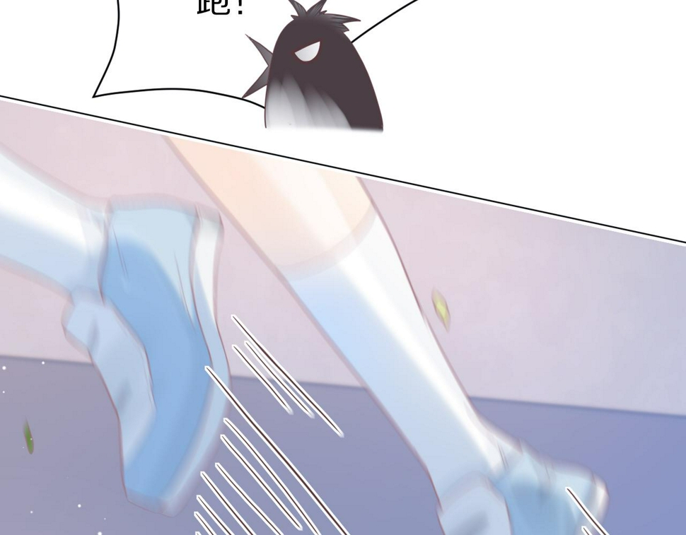 第18章 兔兔的测试48
