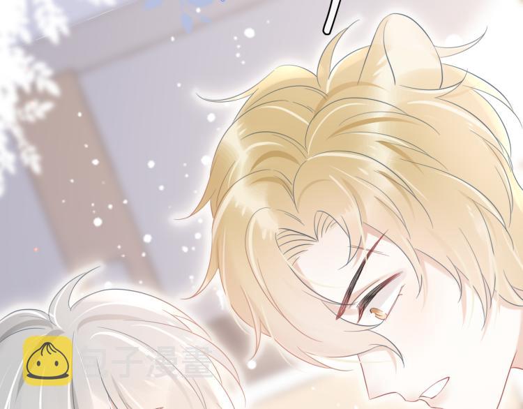 第4话 又被狮子救了？！83