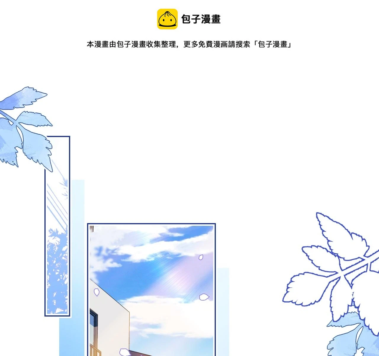 第13章 关系新进展0