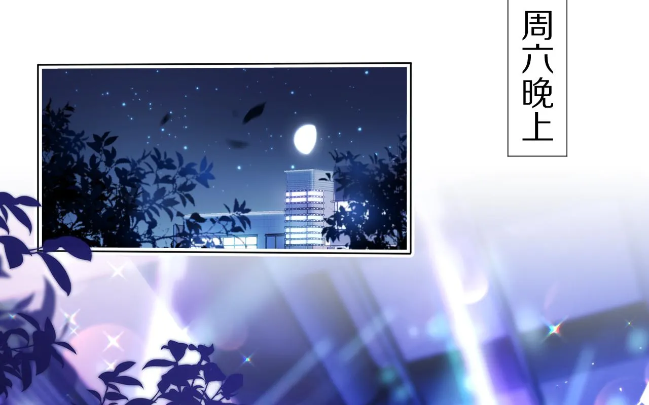 第42章 你只能想我0