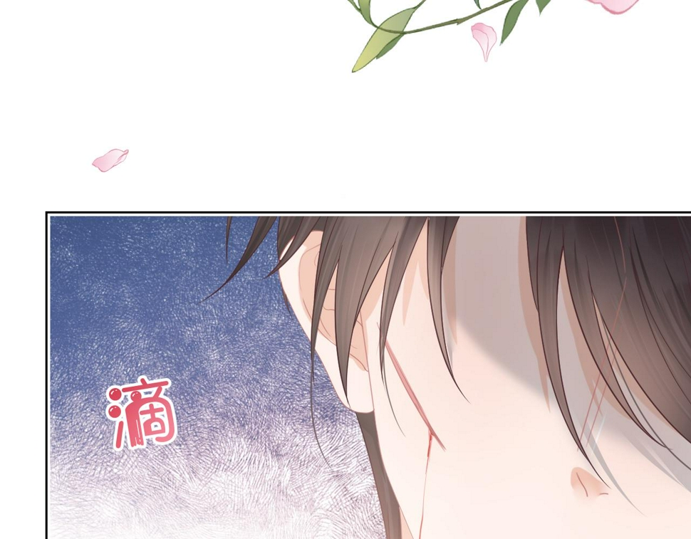 第27章 我们老大敢吃屎39