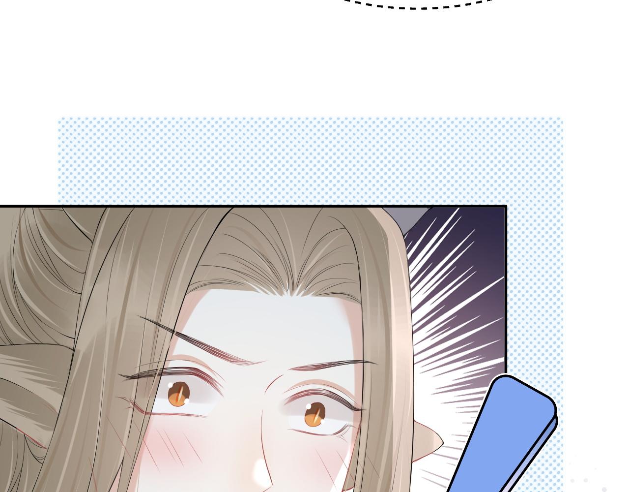第47话 爱的力量10