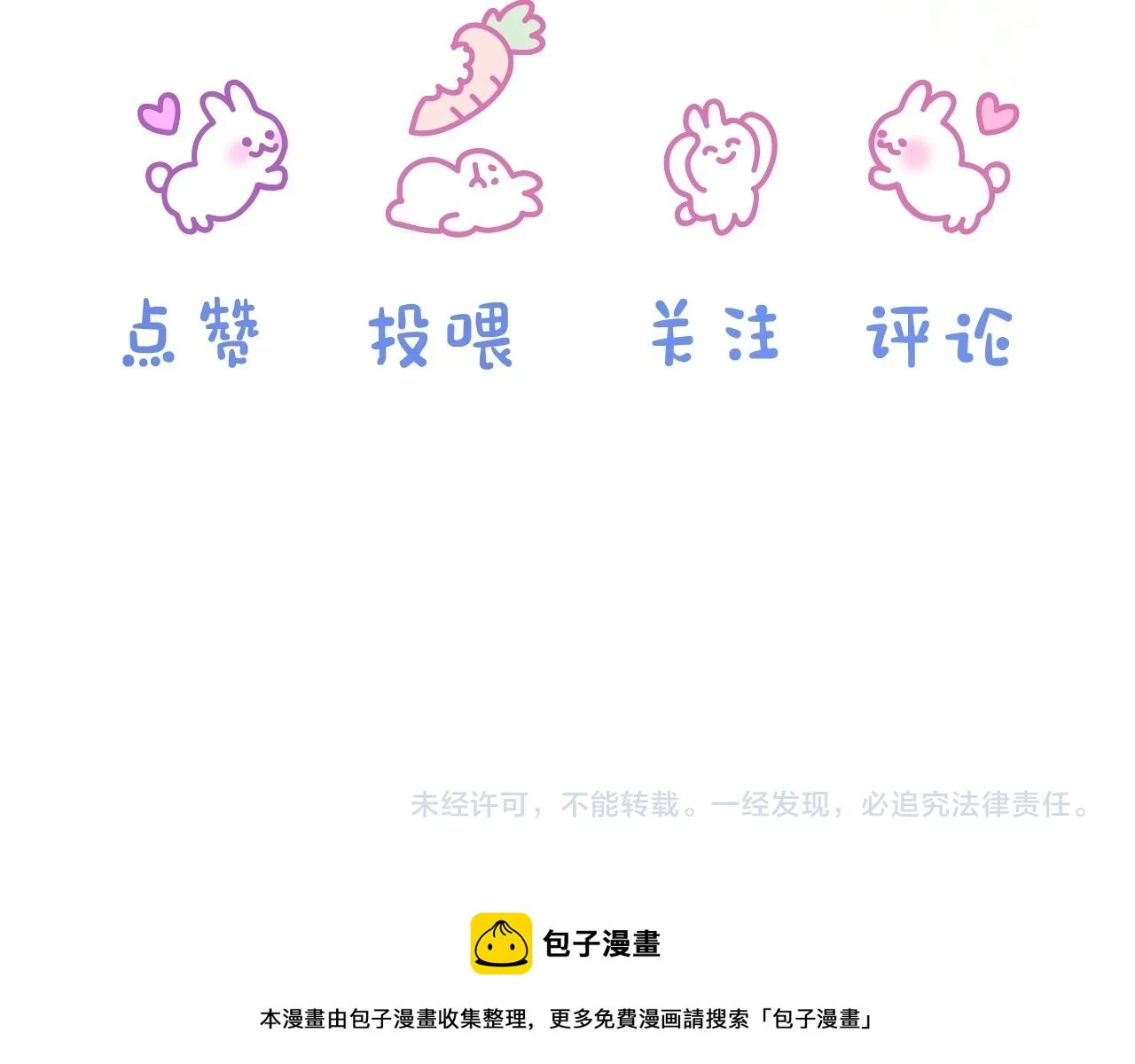 第13章 关系新进展124