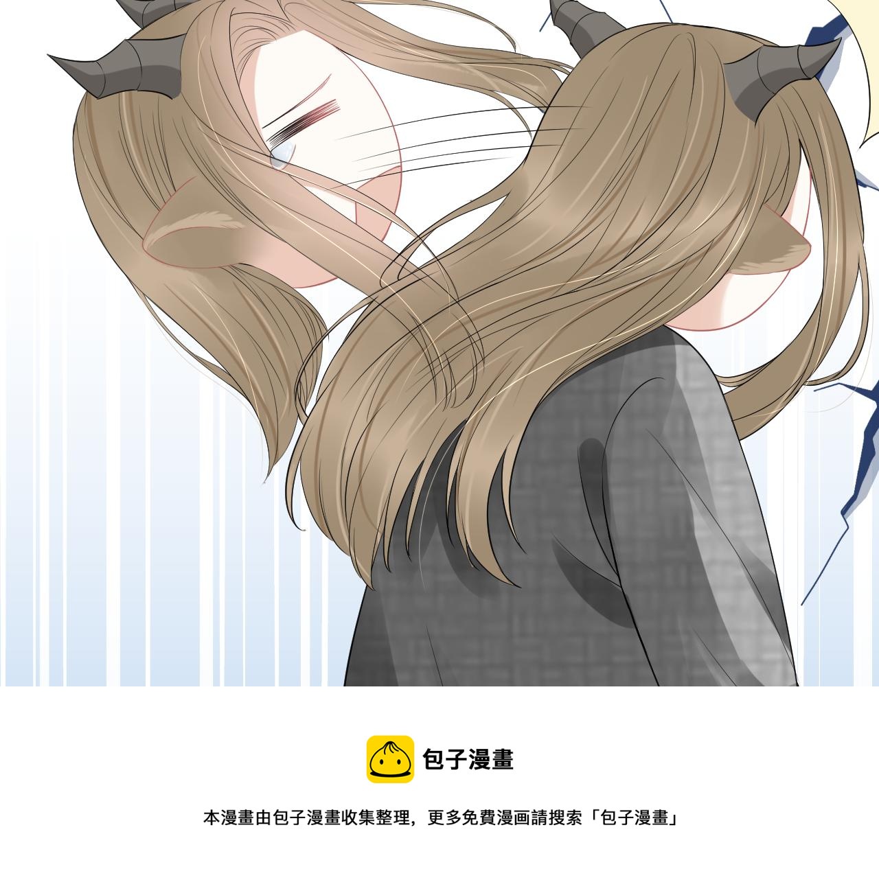 第52章 女神你好，女神再见！19