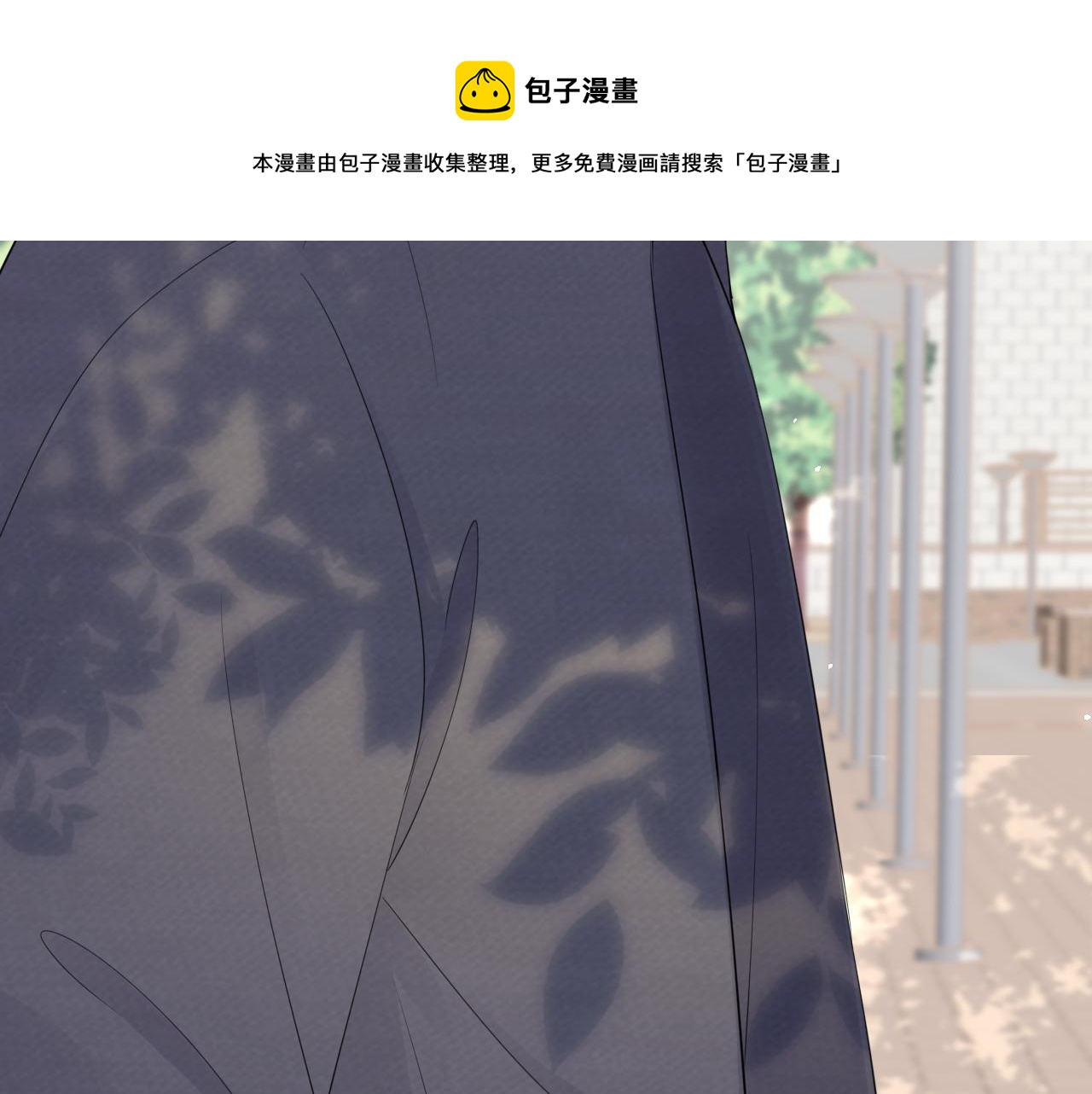 第48话 小猫的进攻92