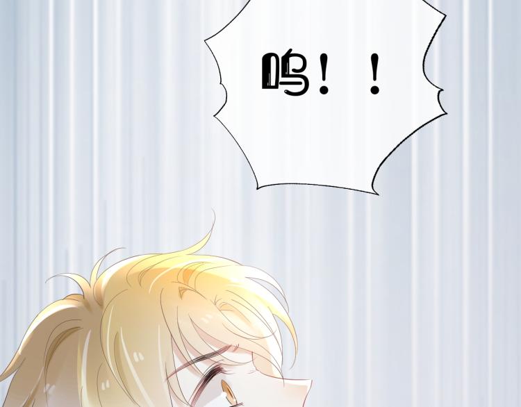 第3话 暗恋的开始20