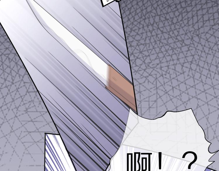 第4话 又被狮子救了？！39