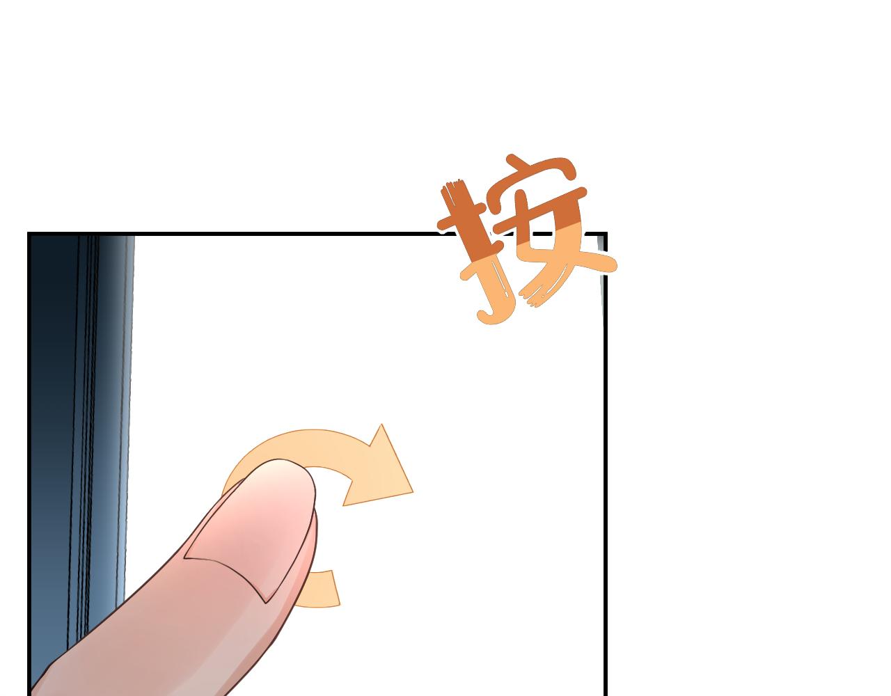 第54章 好热20