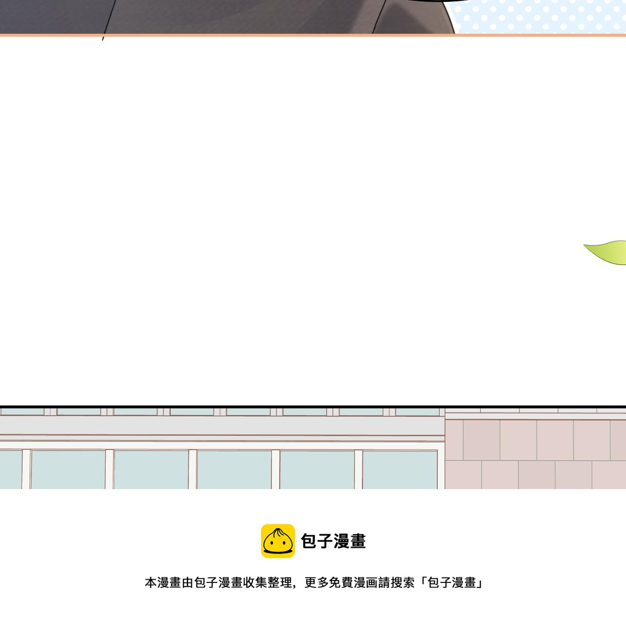 第46话 去医务室独处一下吧96