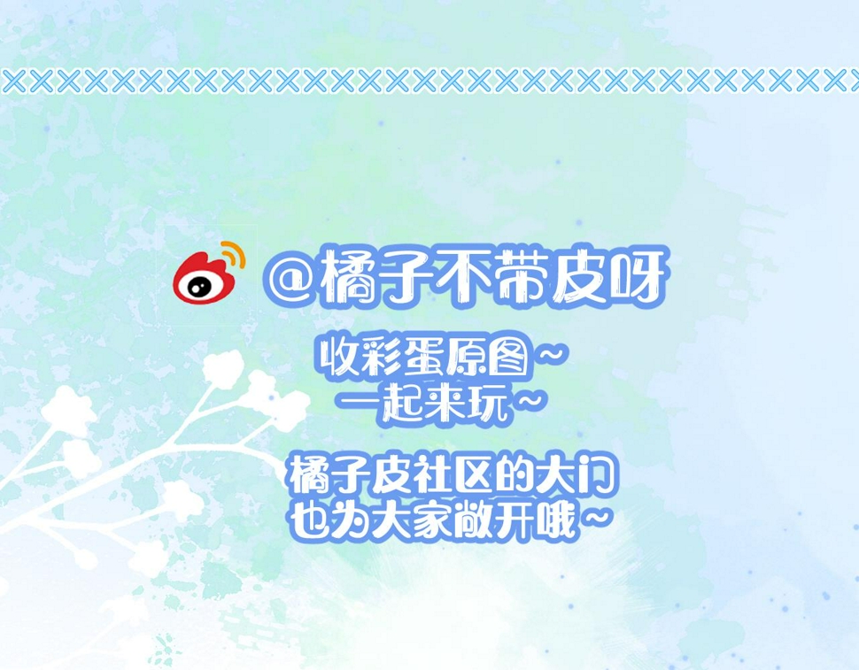 第28章 有你就够了95