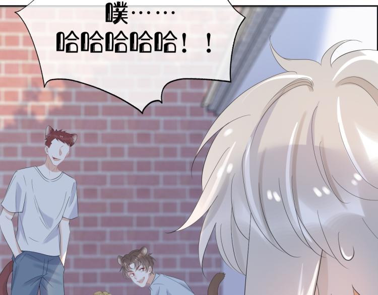第3话 暗恋的开始34