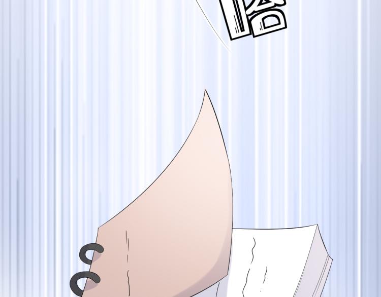 第5话 兔子都是萝卜做的32