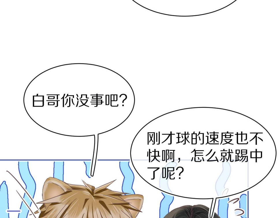 第18章 兔兔的测试80