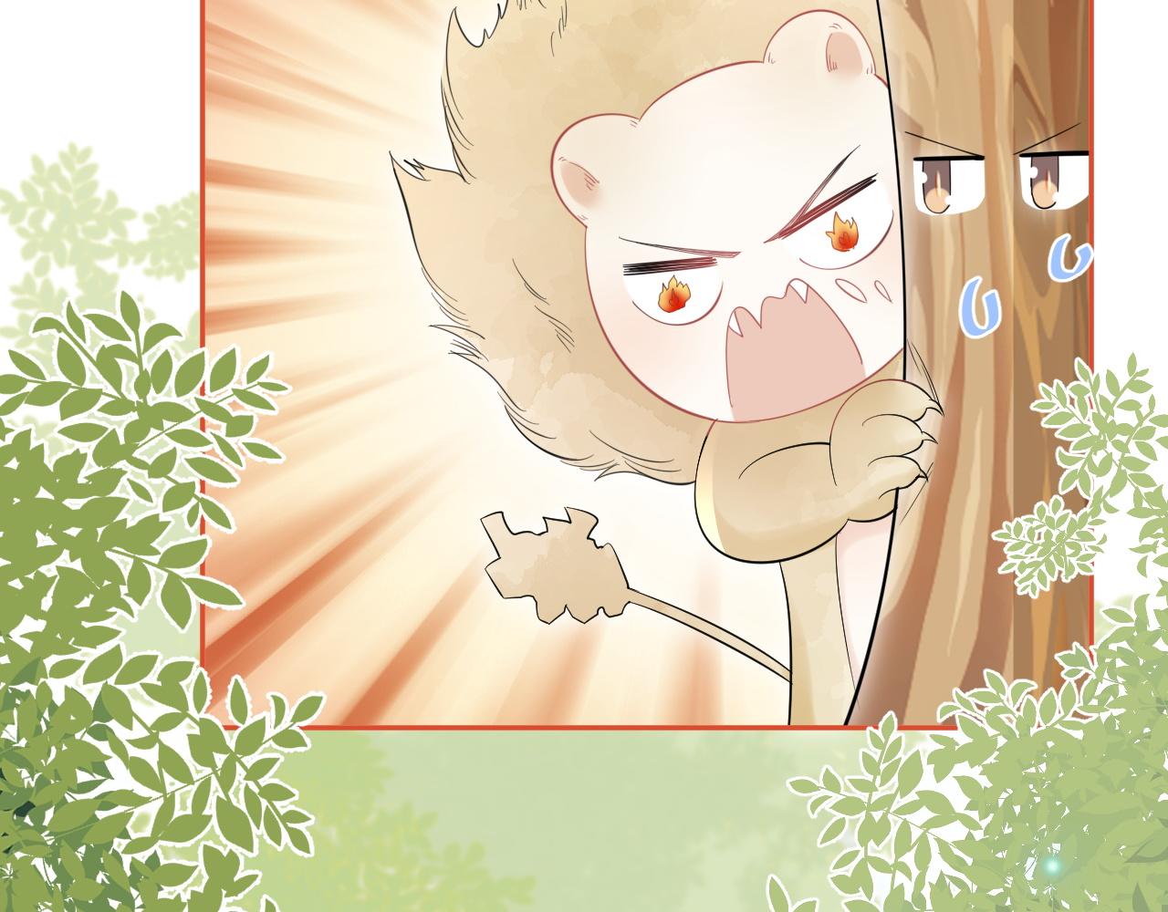 第40话 这次要分开了吗？53