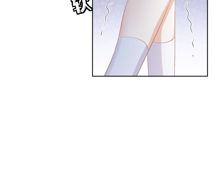 第3话 暗恋的开始71