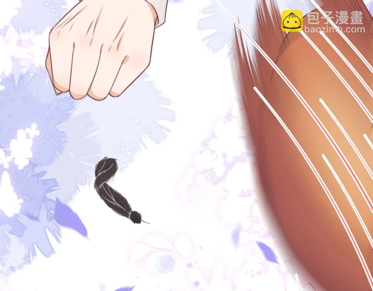 第38章 张野是个好学生！11