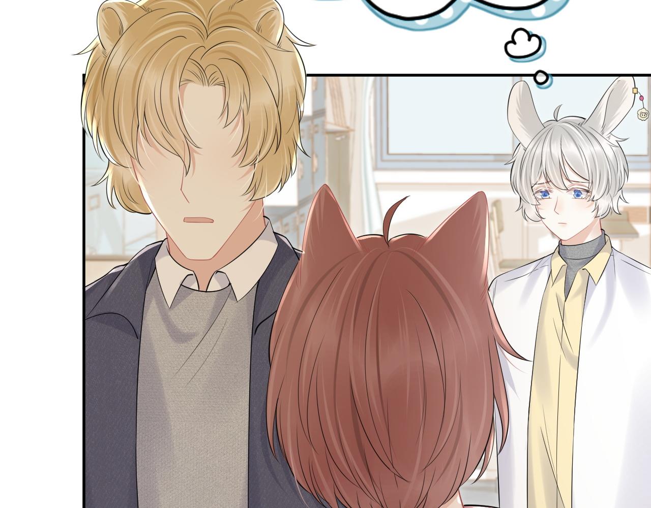 第40话 这次要分开了吗？26
