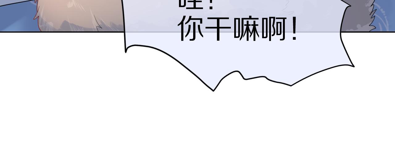 第13话 值了66