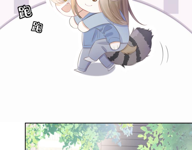 第3话 暗恋的开始156