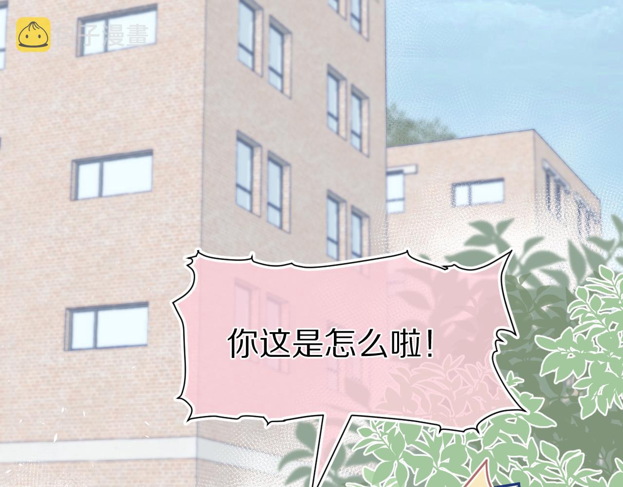 第73章 只要你希望的话5