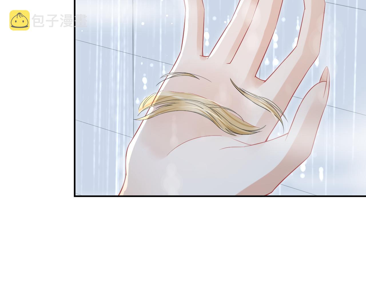 第39话 换毛的季节到了22