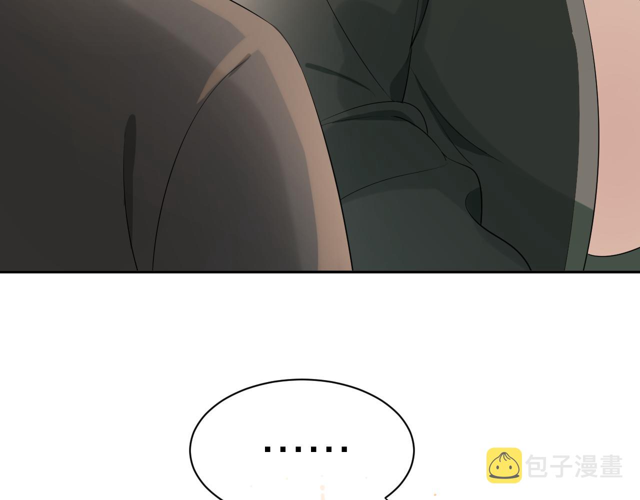 第57章 温泉30