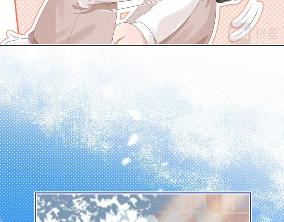 第15话 你瞅啥！46