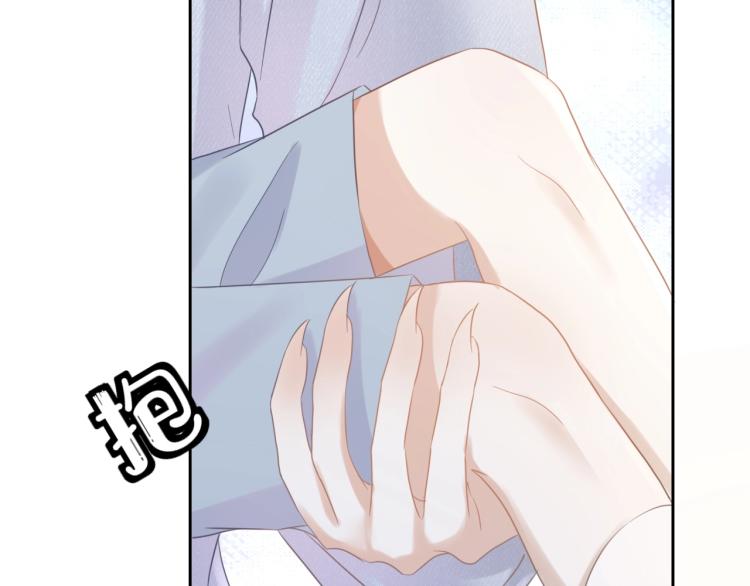 第4话 又被狮子救了？！98