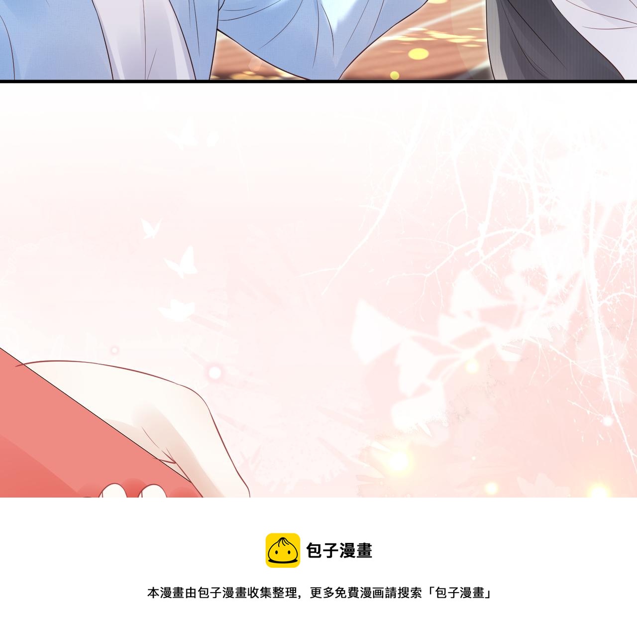 第41话 运动会踊跃报名中48