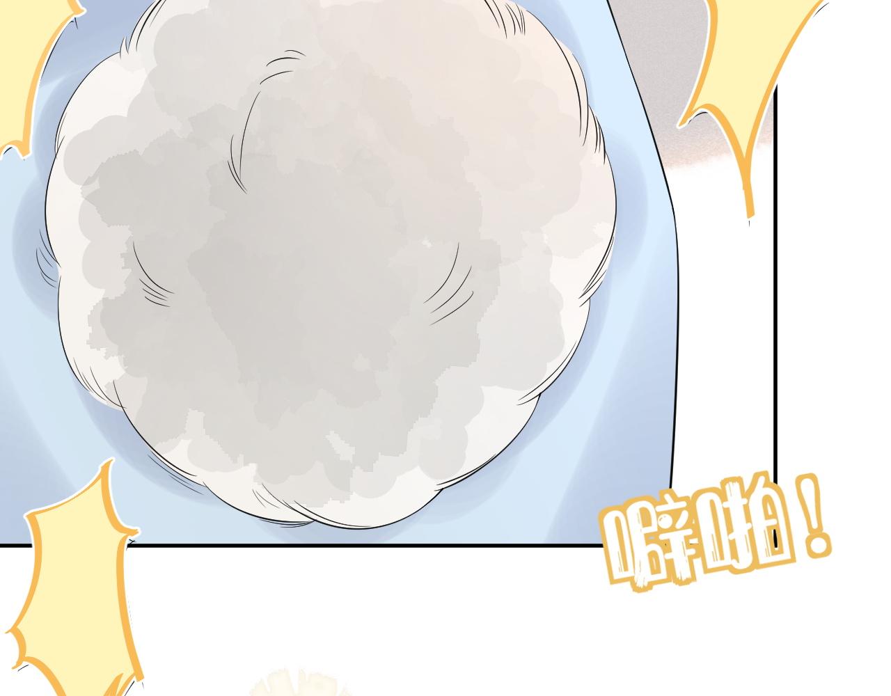 第39话 换毛的季节到了55