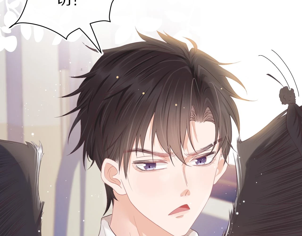 第14章 有人挑衅？11