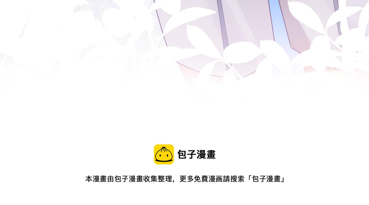 第10章 傍上大佬？49