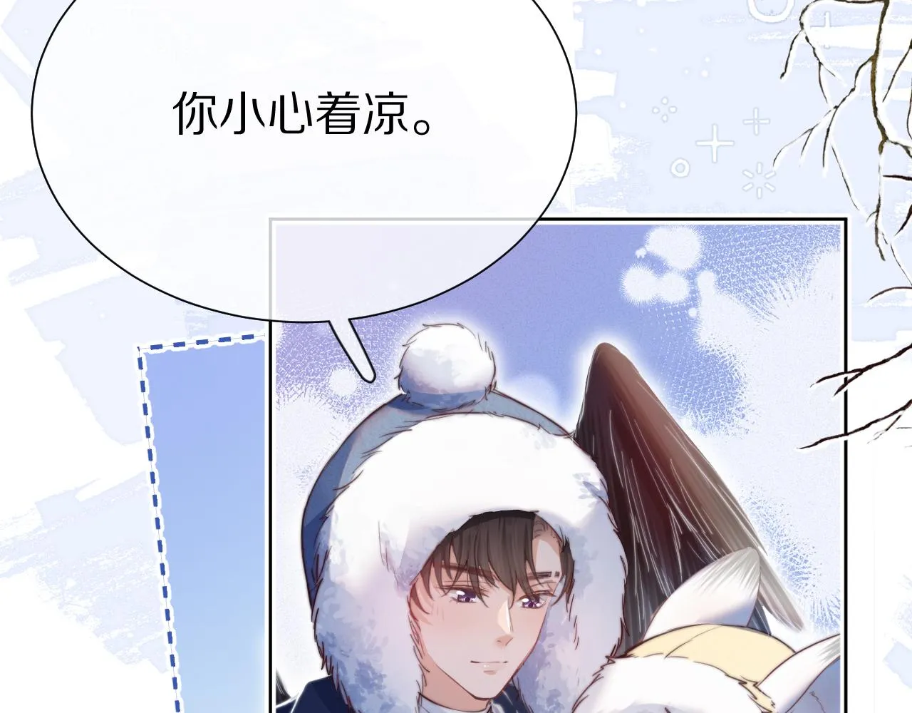 第51章 希望今后，都能陪在你身边5