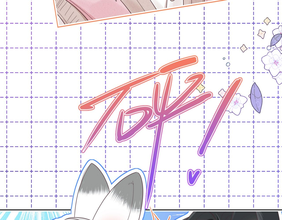 第15话 你瞅啥！111