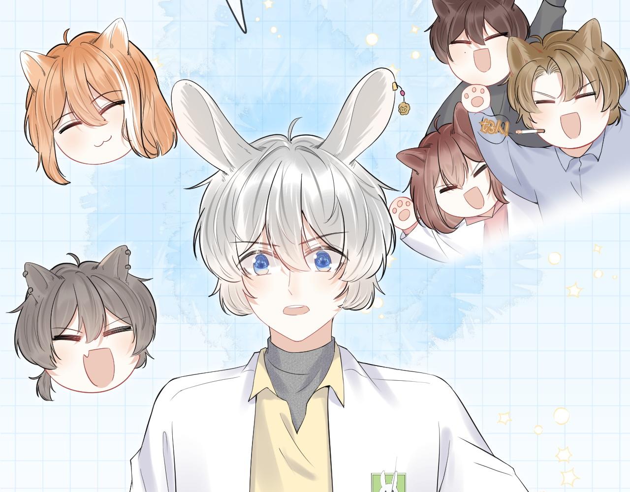 第40话 这次要分开了吗？67