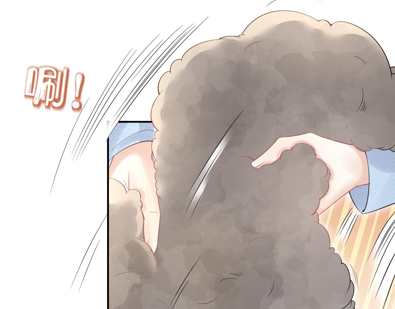 第39话 换毛的季节到了70