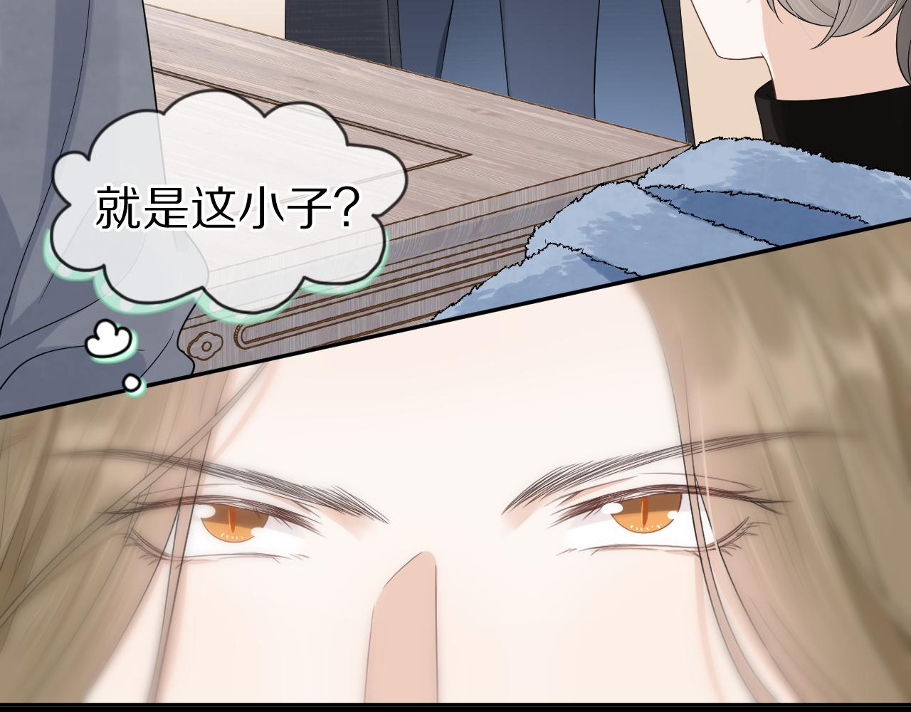 第60章 情况紧急33