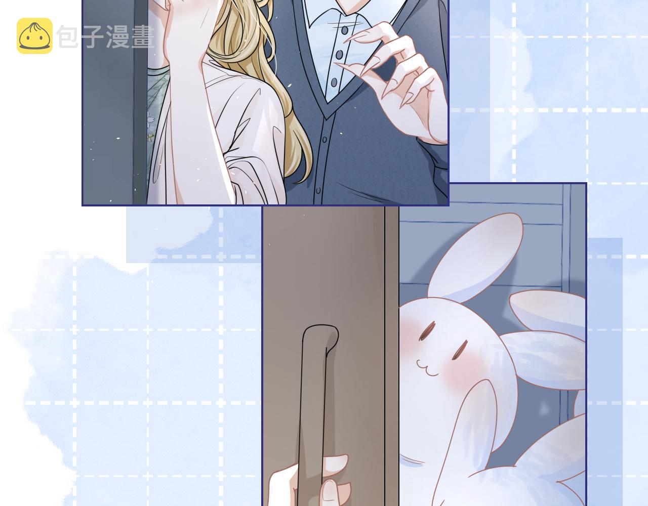 第87章 番外篇 见家长啦（2）70