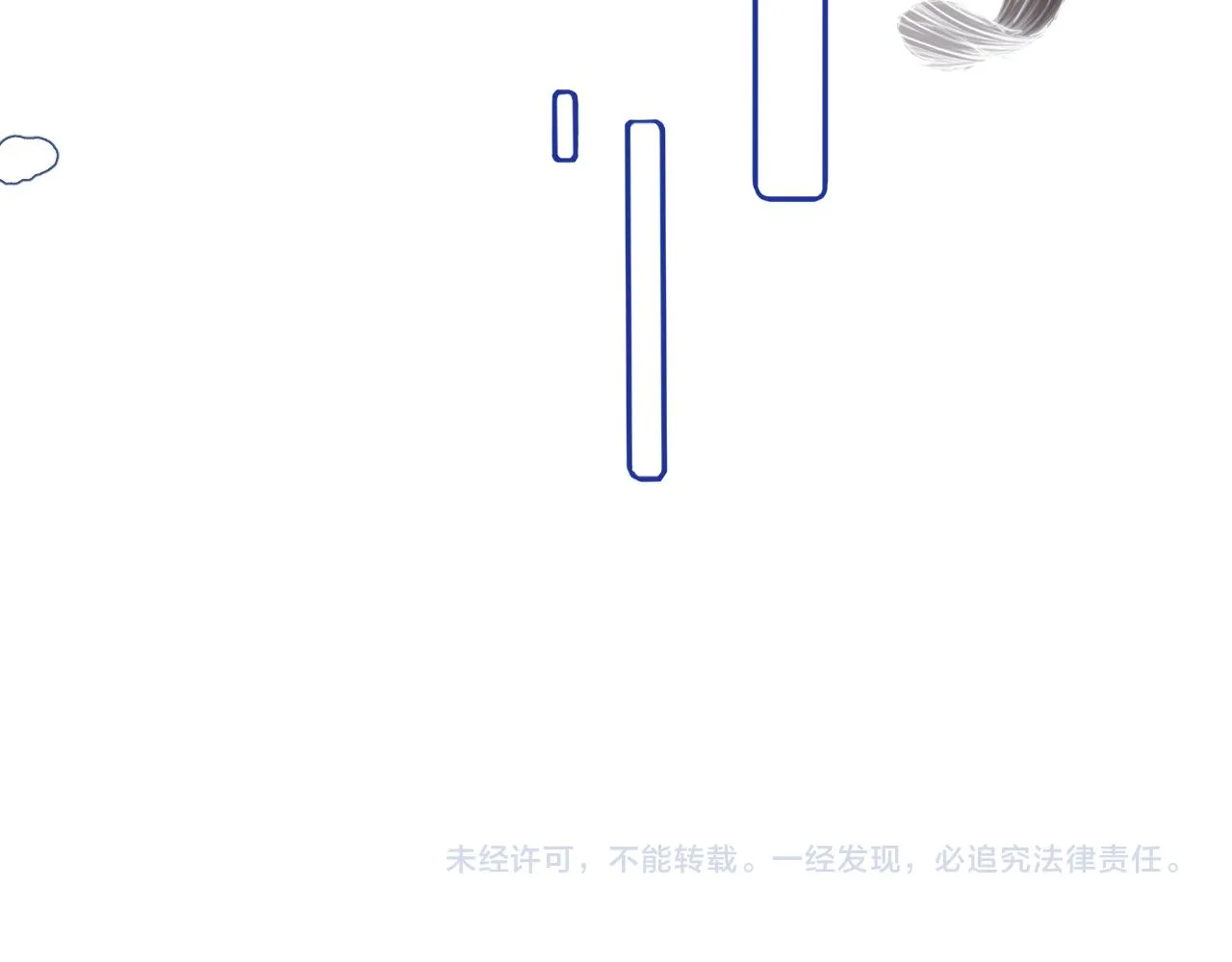 第51章 希望今后，都能陪在你身边117