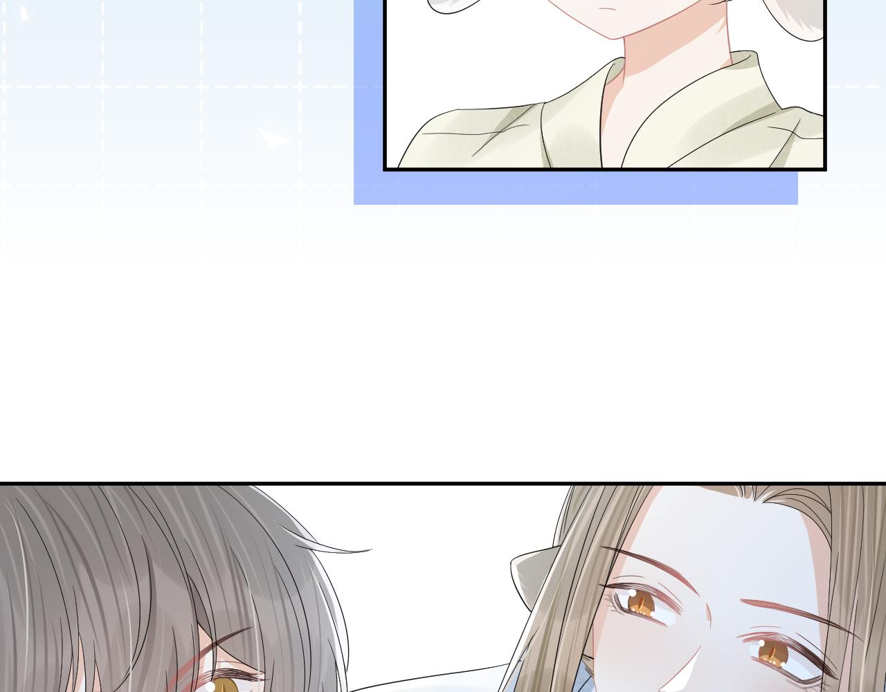 第78章 你们进展都好快62