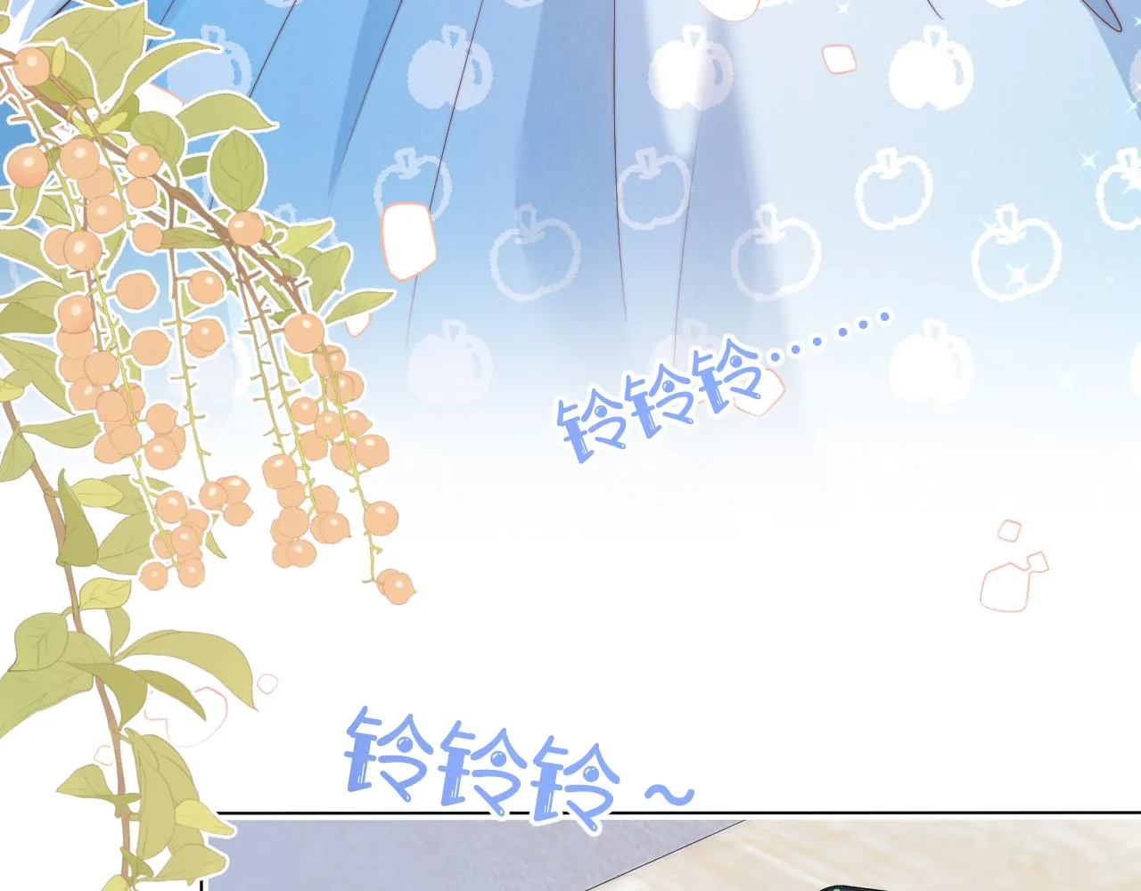 第44章 别动！4