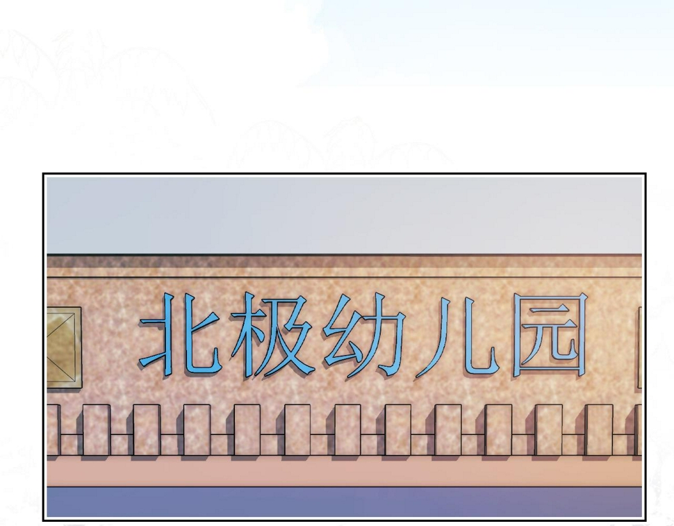 第29章 像爸爸妈妈一样15