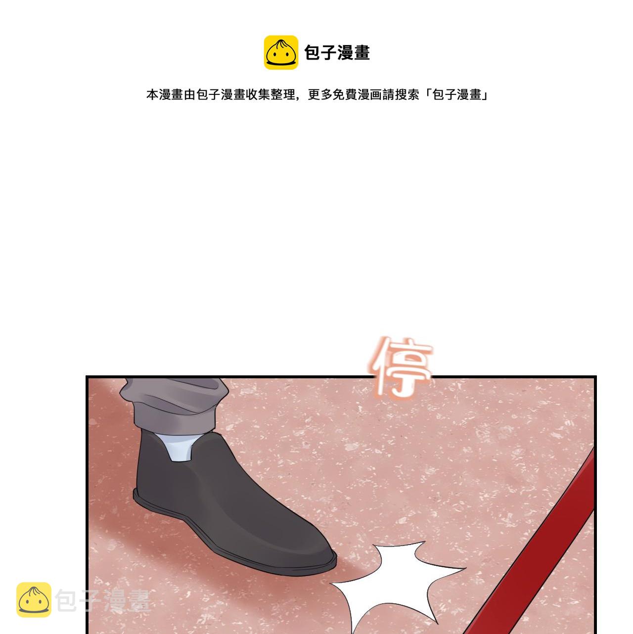 第46话 去医务室独处一下吧92