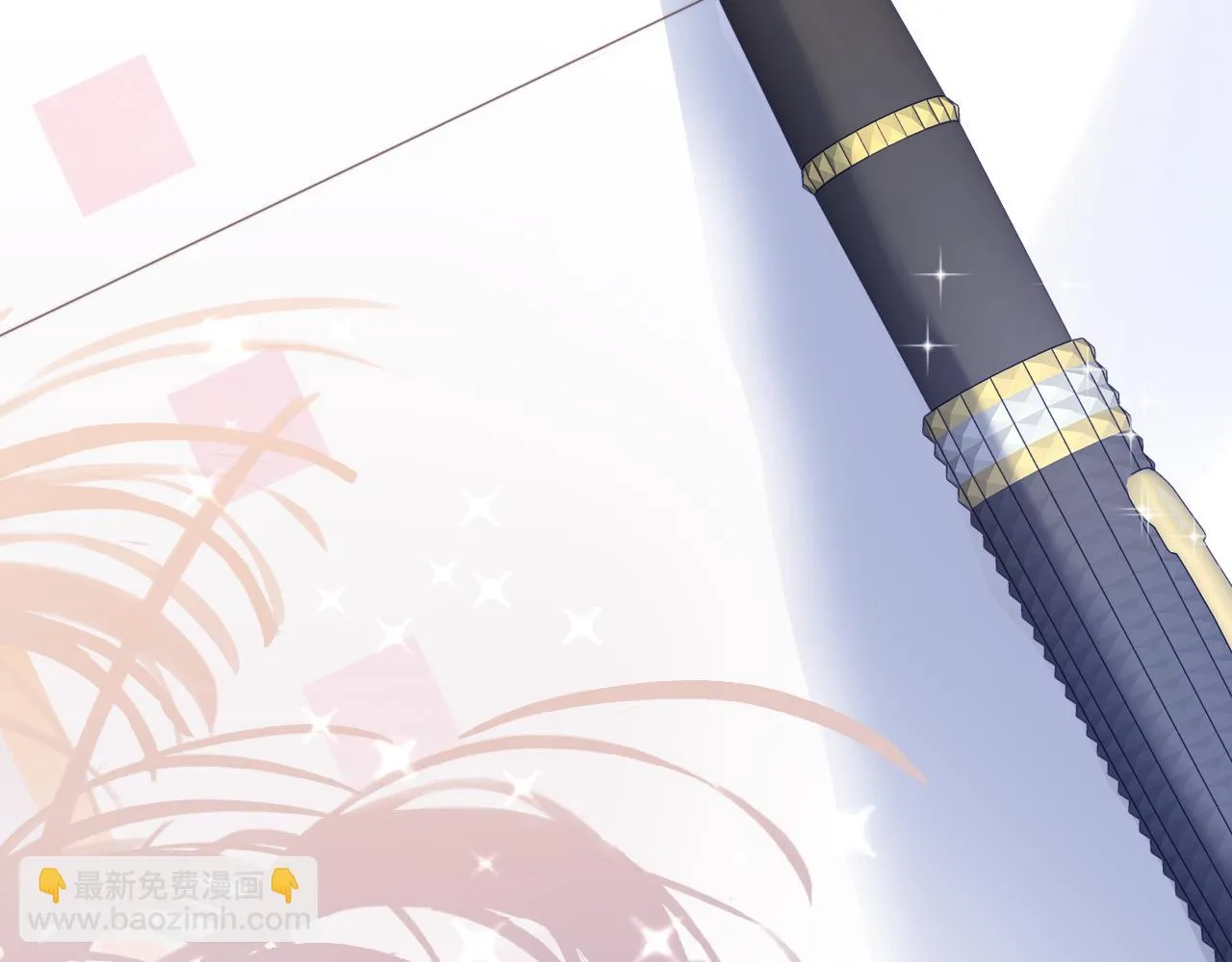 第47章 这一天，他真正属于了我67