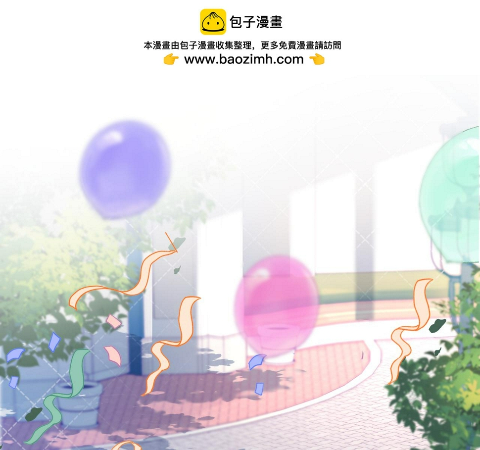 第33章 陆决鬼屋危机？1