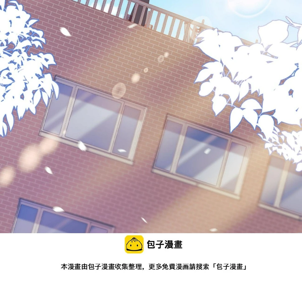 第15话 你瞅啥！49