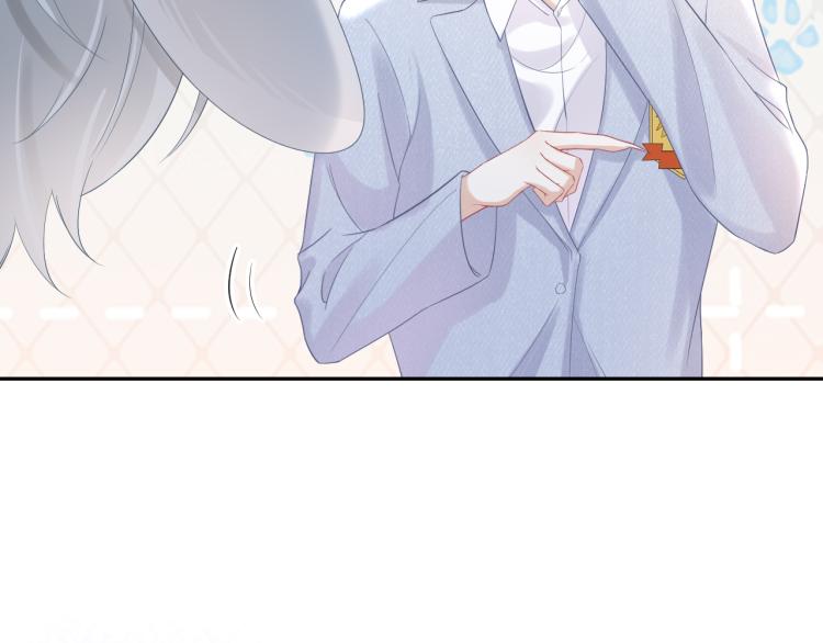 第5话 兔子都是萝卜做的27