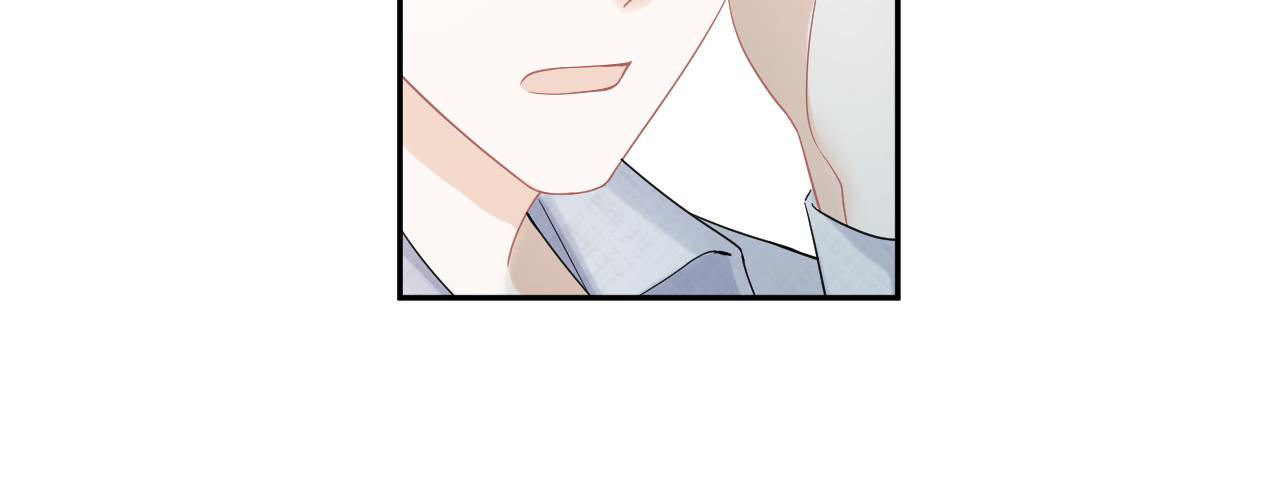 第72章 赶紧追到手79