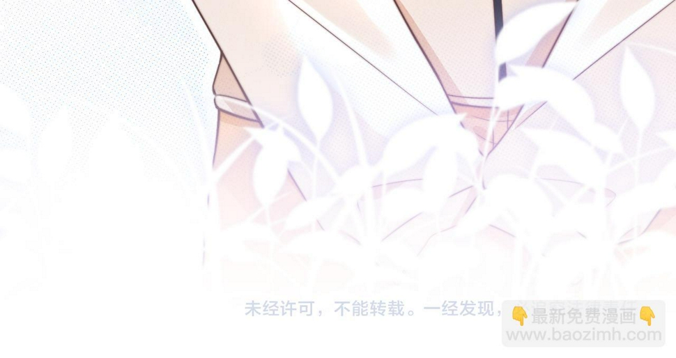 第34章 真正属于我92